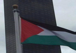 الجمعية البرلمانية المتوسطية تؤكد على خيار “حل الدولتين”