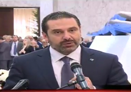 الحريري يعلن رفض مواقف “حزب الله” التي تمسّ العرب أو تستهدف أمن واستقرار دولهم