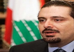 الحريري يغادر السعودية ويسافر إلى الإمارات