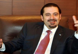 الخارجية الفرنسية تنفي احتجاز “الحريري” في السعودية