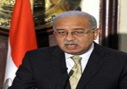 الخميس 30 نوفمبر أجازة رسمية بمناسبة المولد النبوي الشريف