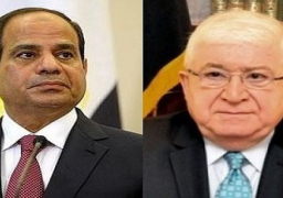 الرئيس العراقي يعزى السيسى فى حادث سيناء الارهابي