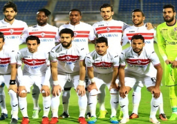 اليوم.. المصرى يستعد للقاء بنى عبيد فى كأس مصر