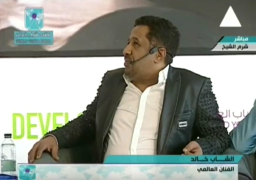 الشاب خالد: ننطلق للعالمية من مصر