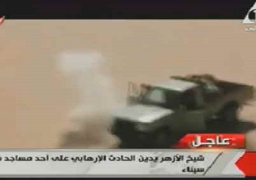 الطيب: الإرهاب يريد إحباط عزيمة المصريين ولن يفلح