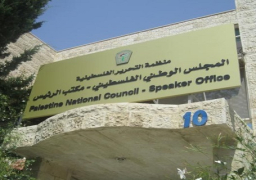 المجلس الوطني الفلسطيني يؤكد السير على خطي عرفات