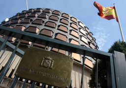 المحكمة الدستورية الاسبانية تبطل اعلان استقلال كاتالونيا