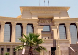“الدستورية “تقضي ببطلان الانتقاص من قيمة المعاش المبكر