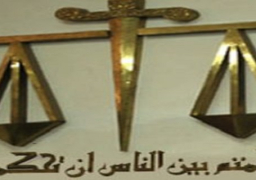 النيابة تحيل خلية إرهابية بالشرقية لمحكمة الجنايات
