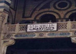 اليوم الأوقاف تفتتح 20 مسجدًا بـ10 محافظات