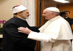 بابا الفاتيكان يدعو الإمام الأكبر لتناول الغداء في منزله الخاص