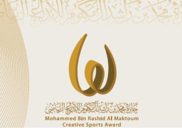 فوز نور الشربينى وفريدة عثمان بجائزة محمد بن راشد للإبداع الرياضى