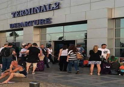 بمنتدى الشباب..اعرف الملك الفرعوني الذي يماثلك طولا