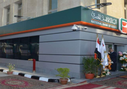 البنوك: القطاع المصرفى لديه فائض فى الدولار