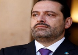 بيان: سعد الحريري يعود للرياض عقب زيارة للإمارات