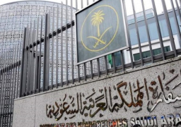 بدء تطبيق تأشيرات الحج والعمرة ببصمة الإصبع وصورة الوجه