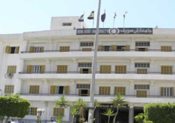 تسديد متحدى الاعاقة للمصروفات الأساسية فقط بجامعة بني سويف