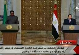 رئيس زامبيا : مصر تلعب دورا محوريا في تعزيز السلام بأفريقيا