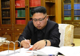 زعيم كوريا الشمالية يحظر “المرح” في البلاد