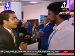 عبد المغني: كنت أتمنى إصدار قرار بإنشاء مجالس لحل النزاع في اليمن والوطن العربي