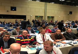 عقد الاجتماع التحضيري لقرعة كأس العالم بحضور وفد مصر