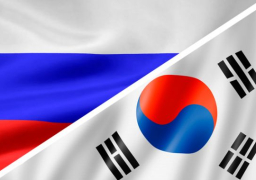 كوريا الجنوبية وروسيا تبحثان البرنامج النووي لبيونج يانج