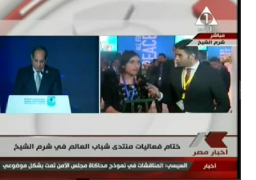 لمياء حجي: سأستمر في الدفاع عن حقوق المرأة طيلة حياتي