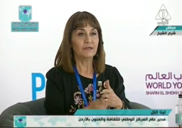 مدير عام المركز الوطني للثقافة والفنون بالأردن: مفهوم الهوية اختلف بسبب عصر العولمة