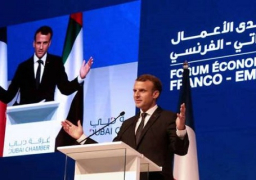 ماكرون يعلن عن اتفاق فرنسي-اماراتي لاستثمارات بقيمة مليار يورو