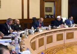مجلس الوزراء يثمن جهود القوات المسلحة والشرطة فى تحرير النقيب محمد الحايس