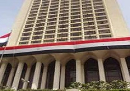 مصر تدين التفجير الإرهابي في منطقة “النهروان” ببغداد