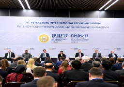 مصر تشارك بمنتدى سان بطرسبرج الثقافي