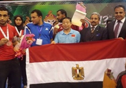 مصر تضيف الذهبية الرابعة بـ “الووشو كونج فو”