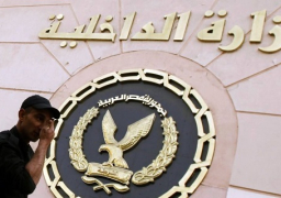 مصلحة السجون: الإفراج بالعفو عن 112 من نزلاء السجون