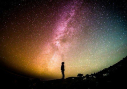 افتتاح أكبر معمل دولي لاكتشاف أسرار الكون