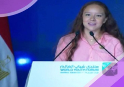 ممثلة المكسيك بمنتدى شباب العالم: لقد وقعت فى حب مصر