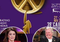 مهرجان القاهرة السينمائي ينطلق اليوم وسط حشد هائل من النجوم