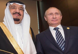 موسكو تتسلم من الرياض مشروع اتفاقية لتسهيل تأشيرات السفر