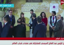 وصول الرئيس السيسي مقر افتتاح منتدى شباب العالم بشرم الشيخ