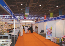 “الكتابة الشاملة” في ندوة بمعرض الشارقة للكتاب