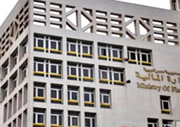 “المالية” تطرح أذون خزانة بقيمة 13.7 مليار جنيه