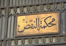 “النقض” تؤيد معاقبة نجل شقيق مرسي بالسجن 5 سنوات