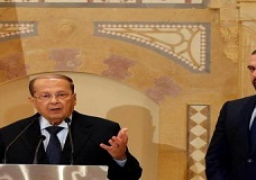 “عون”: ننتظر عودة الحريري لبحث موضوع الاستقالة وأسبابها