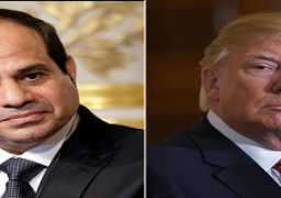 الرئيس السيسي يتلقى اليوم اتصالاً هاتفياً من الرئيس الأمريكي دونالد ترامب