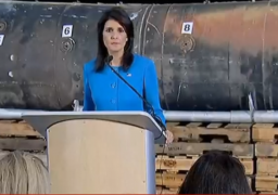 الولايات المتحدة الامريكية تتهم إيران بتزويد الحوثيين بصواريخ لضرب السعودية