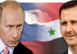 الرئيس الروسي يأمر بسحب قوات بلاده من سوريا