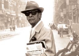 الحادي عشر من ديسمبر ..ذكري ميلاد نجيب محفوظ (نبض الحارة المصرية)