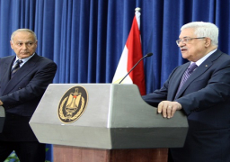 أبو مازن يبحث مع أبو الغيط التحرك العربي للدفاع عن القدس