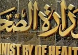 إصدار 73 ألف قرار للعلاج على نفقة الدولة ب169 مليون جنيه