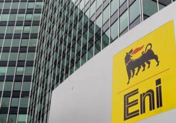 إيني تبدأ الإنتاج في حقل ظُهر العملاق للغاز بمصر